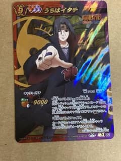 ナルト ミラクルバトルカードダス うちはイタチ 超Ωレア ミラバト 超Ω12