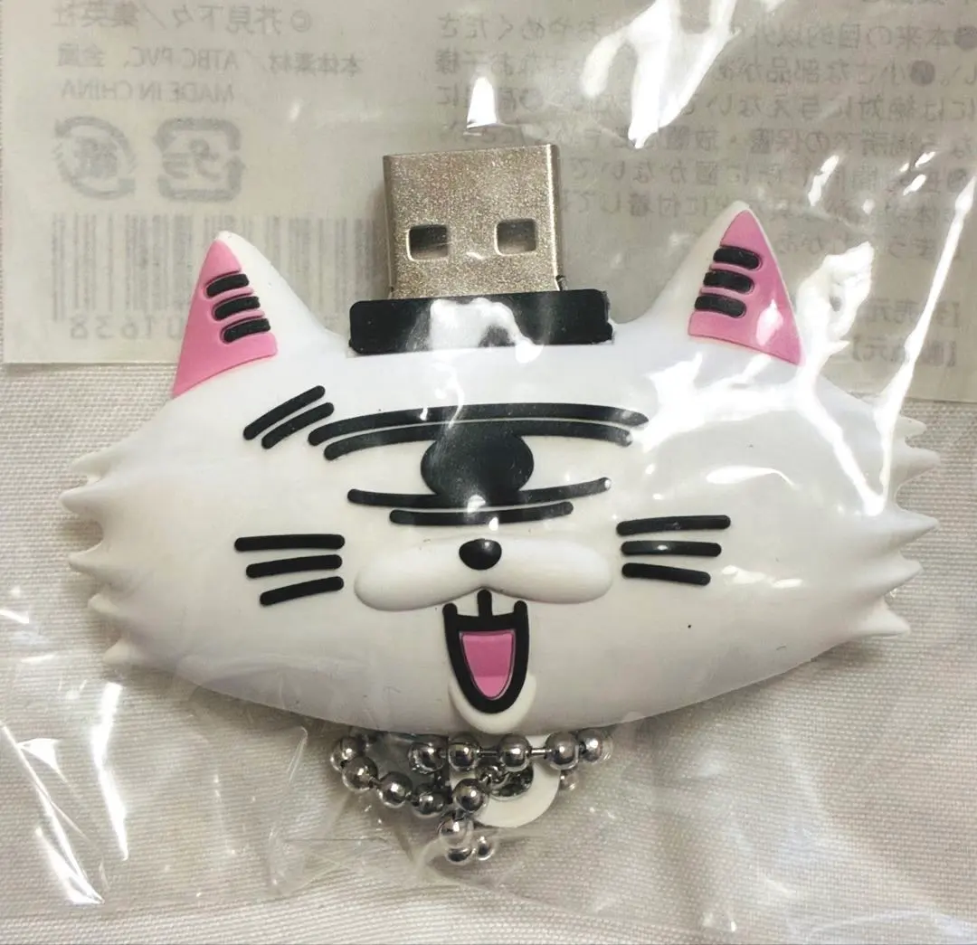 2026年最新】芥見下々 usbの人気アイテム - メルカリ