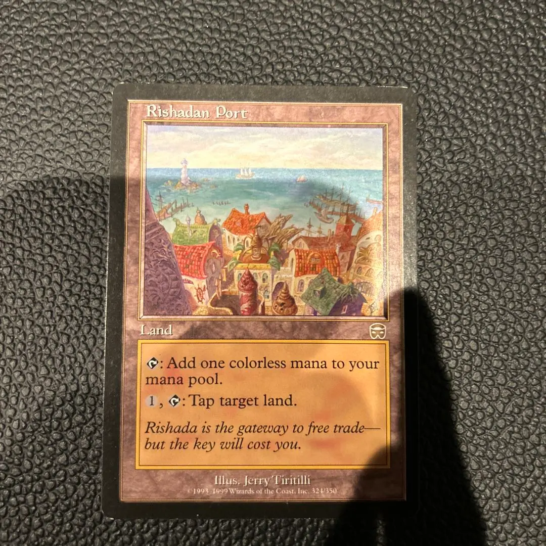 2026年最新】リシャーダの港の人気アイテム - メルカリ