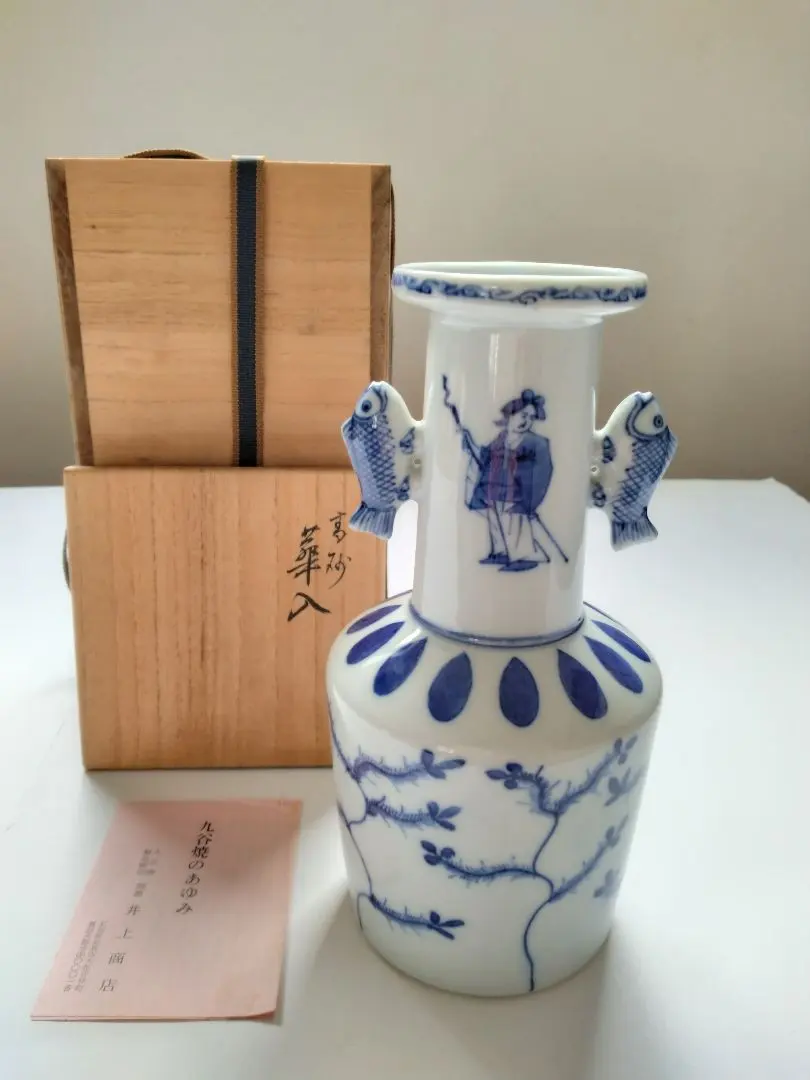 2026年最新】九谷陶源の人気アイテム - メルカリ