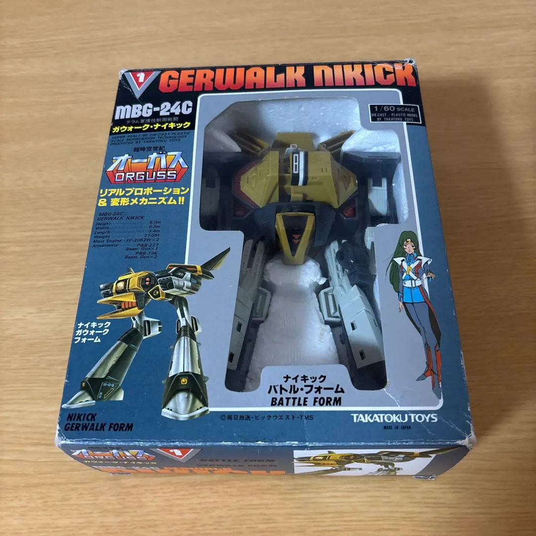 2026年最新】タカトク オーガスの人気アイテム - メルカリ