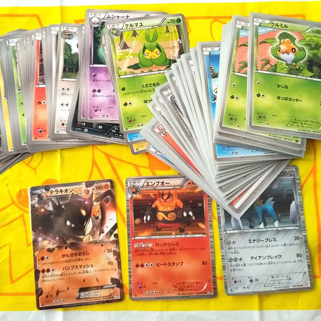 2026年最新】ポケモンカードゲームBW バトル強化デッキ ビリジオンの