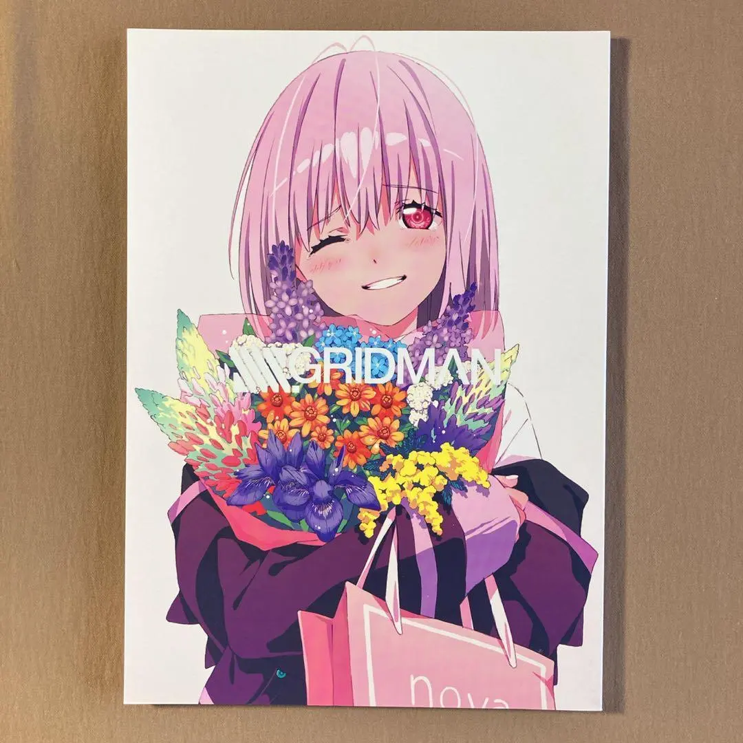 2026年最新】新条アカネ サインの人気アイテム - メルカリ