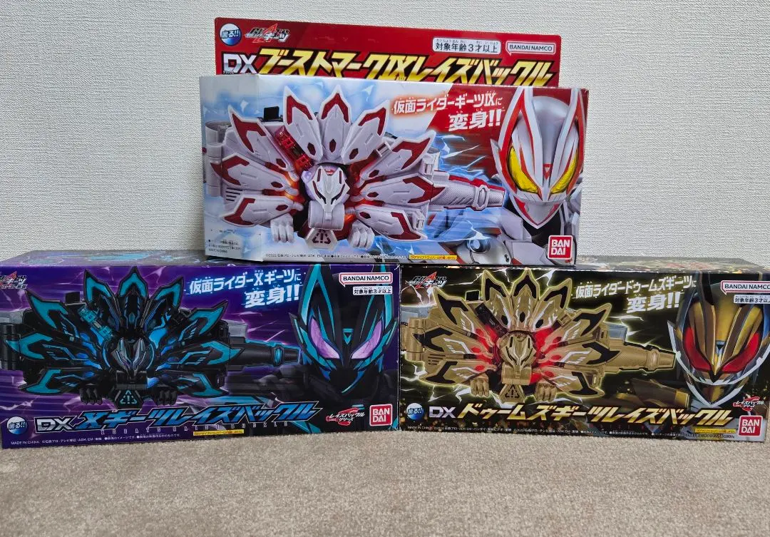 2026年最新】クロスギーツレイズバックルの人気アイテム - メルカリ