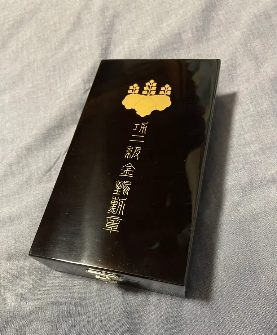 2026年最新】功六級金鵄勲章の人気アイテム - メルカリ