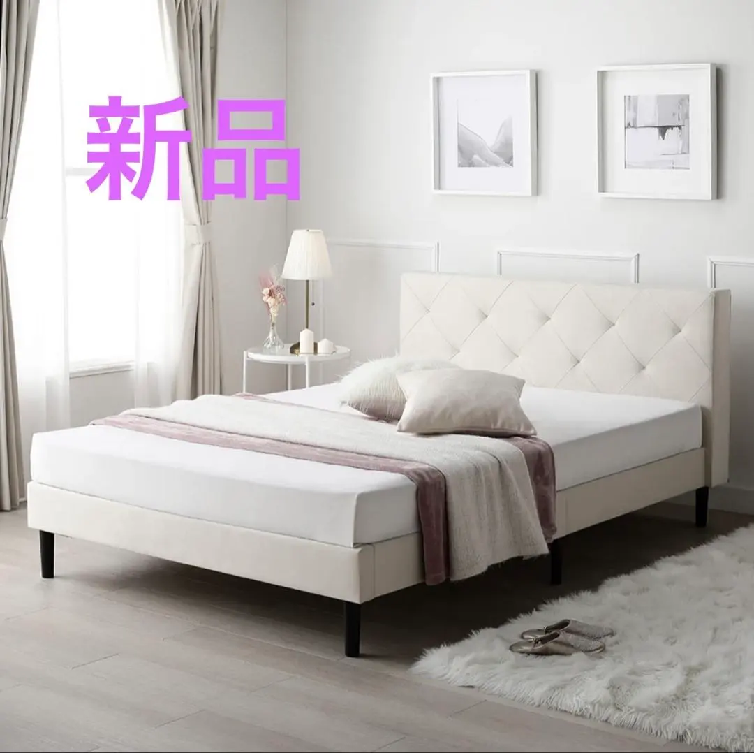 2026年最新】RASIK ベッドフレームの人気アイテム - メルカリ