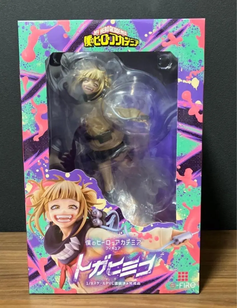 2026年最新】トガヒミコ フィギュア s-fireの人気アイテム - メルカリ