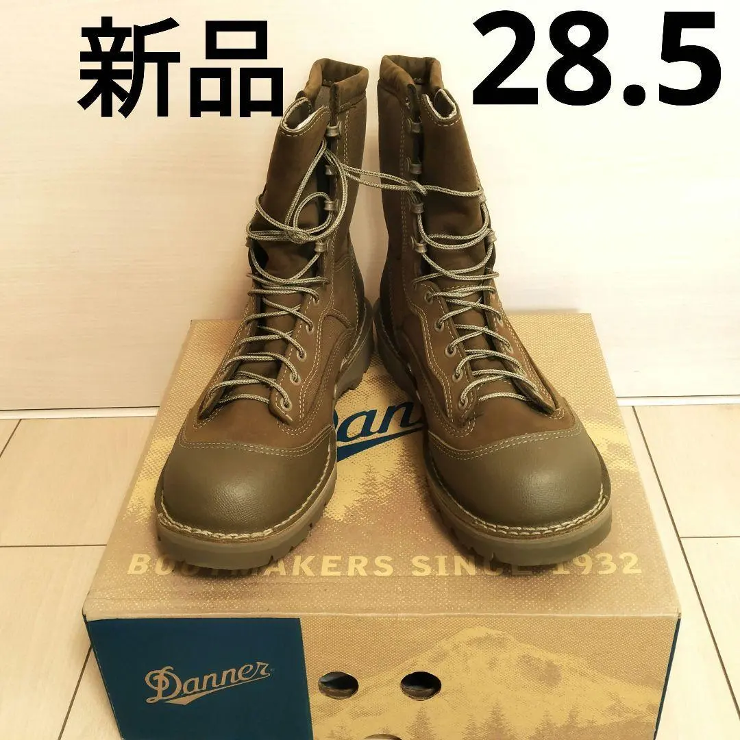 2026年最新】DANNER USMC RAT の人気アイテム - メルカリ