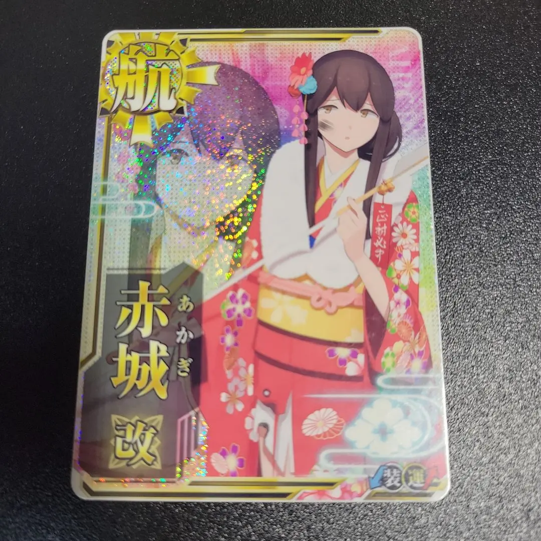 2026年最新】艦これアーケード 夕立 中破の人気アイテム - メルカリ