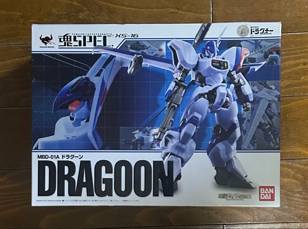 2026年最新】魂specドラグナーの人気アイテム - メルカリ