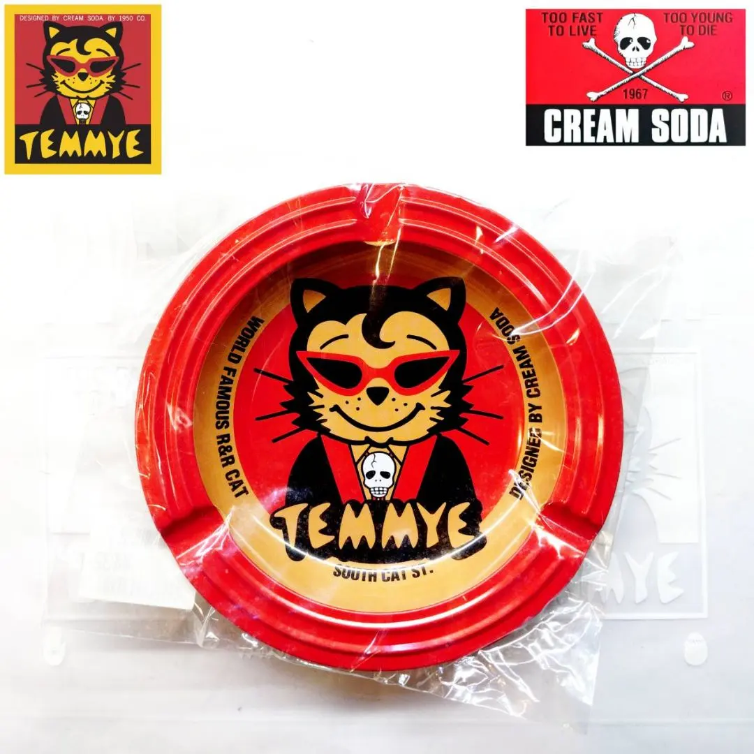 2026年最新】クリームソーダ 灰皿の人気アイテム - メルカリ