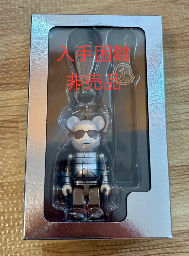 2026年最新】MONCLER フィギュアの人気アイテム - メルカリ