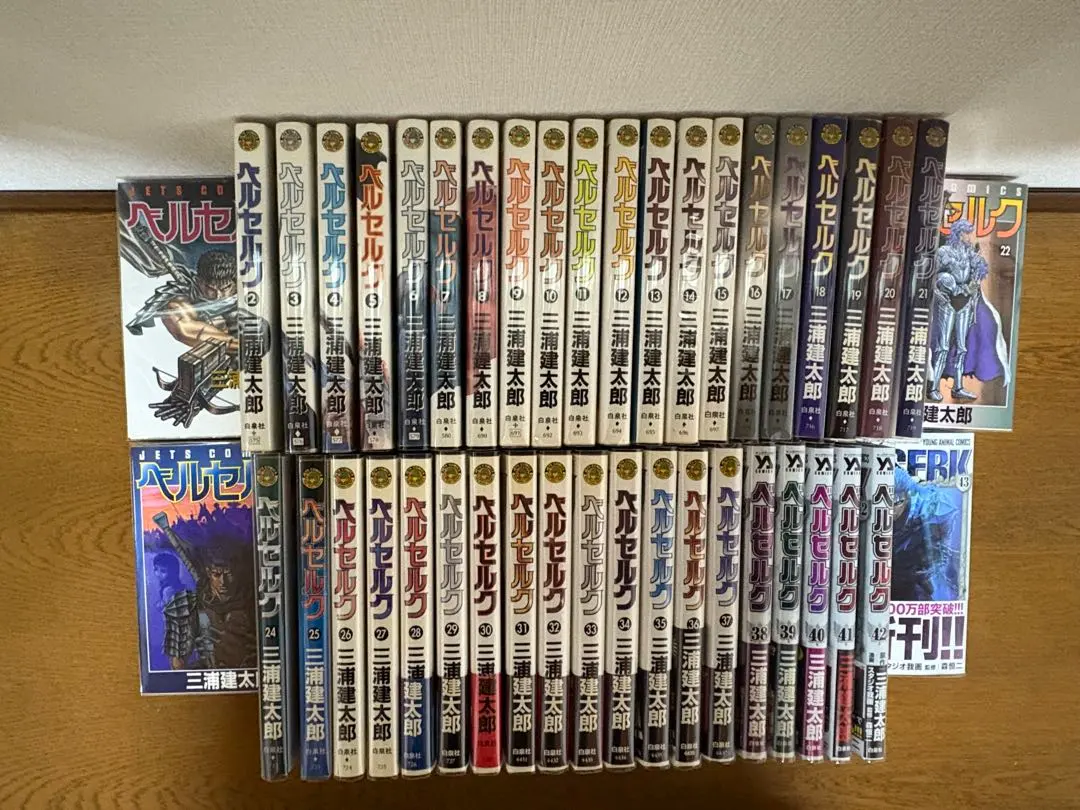 2026年最新】ベルセルク ブックカバーの人気アイテム - メルカリ