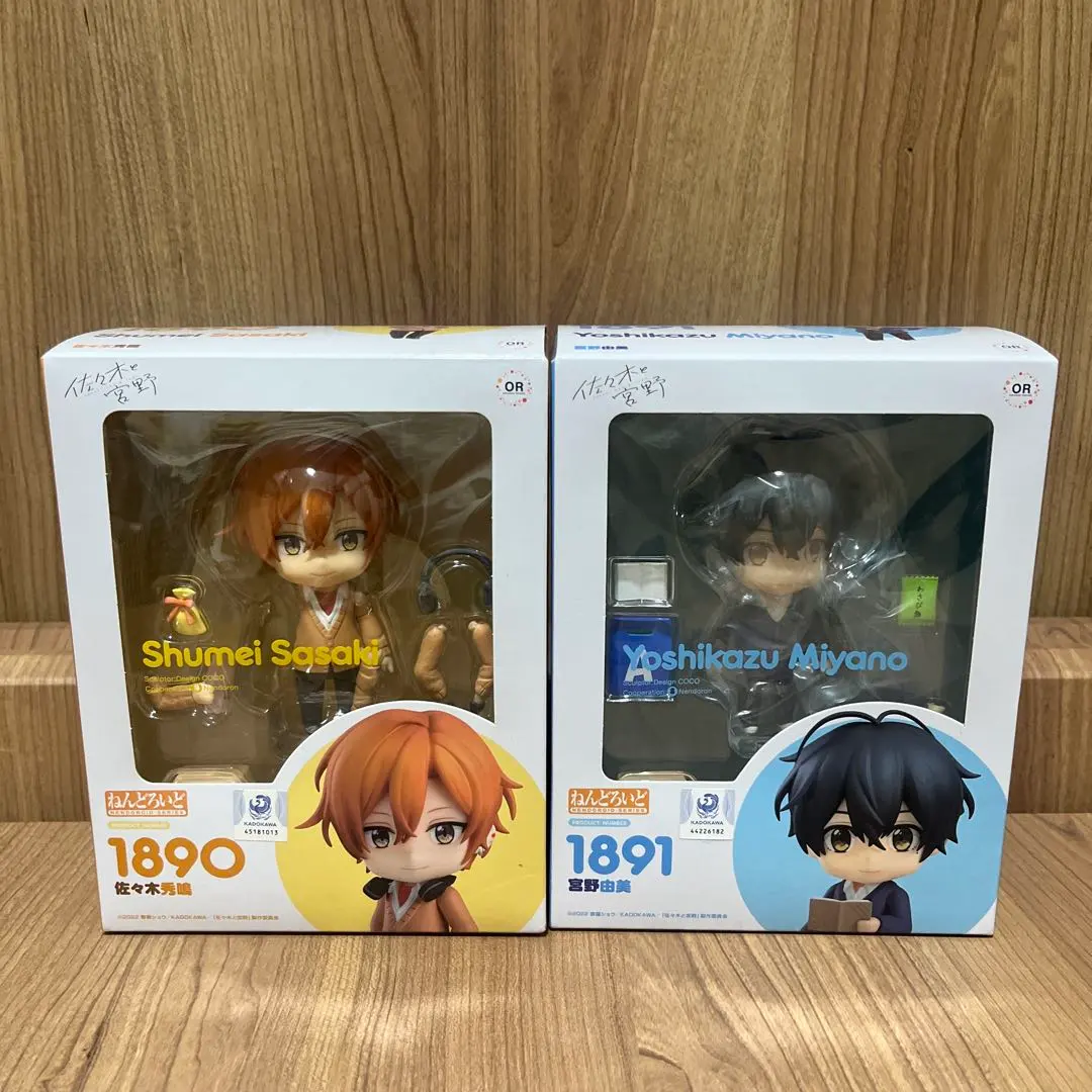 2026年最新】佐々木と宮野 ねんどろいどの人気アイテム - メルカリ
