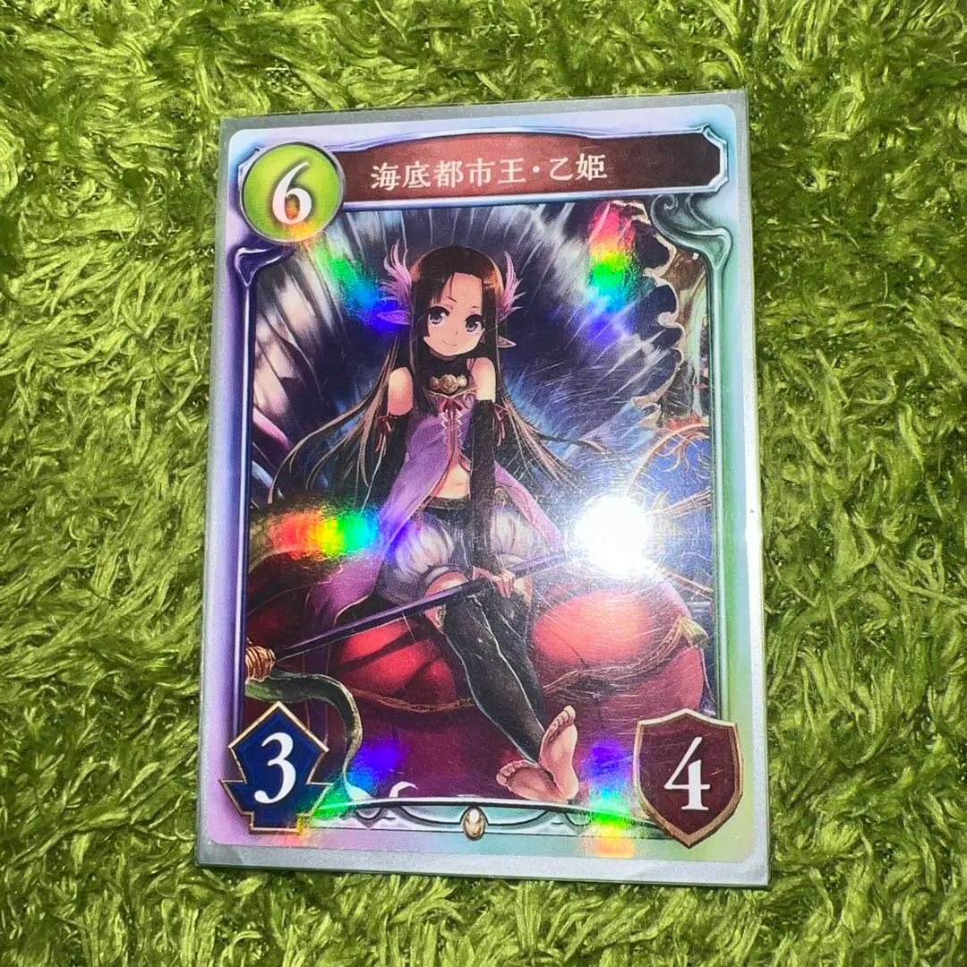 2026年最新】シャドウバース 乙姫の人気アイテム - メルカリ