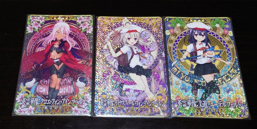 2026年最新】fgoac イリヤの人気アイテム - メルカリ