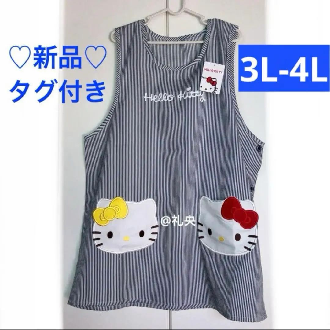 2026年最新】ハローキティ エプロン(デニム)の人気アイテム - メルカリ