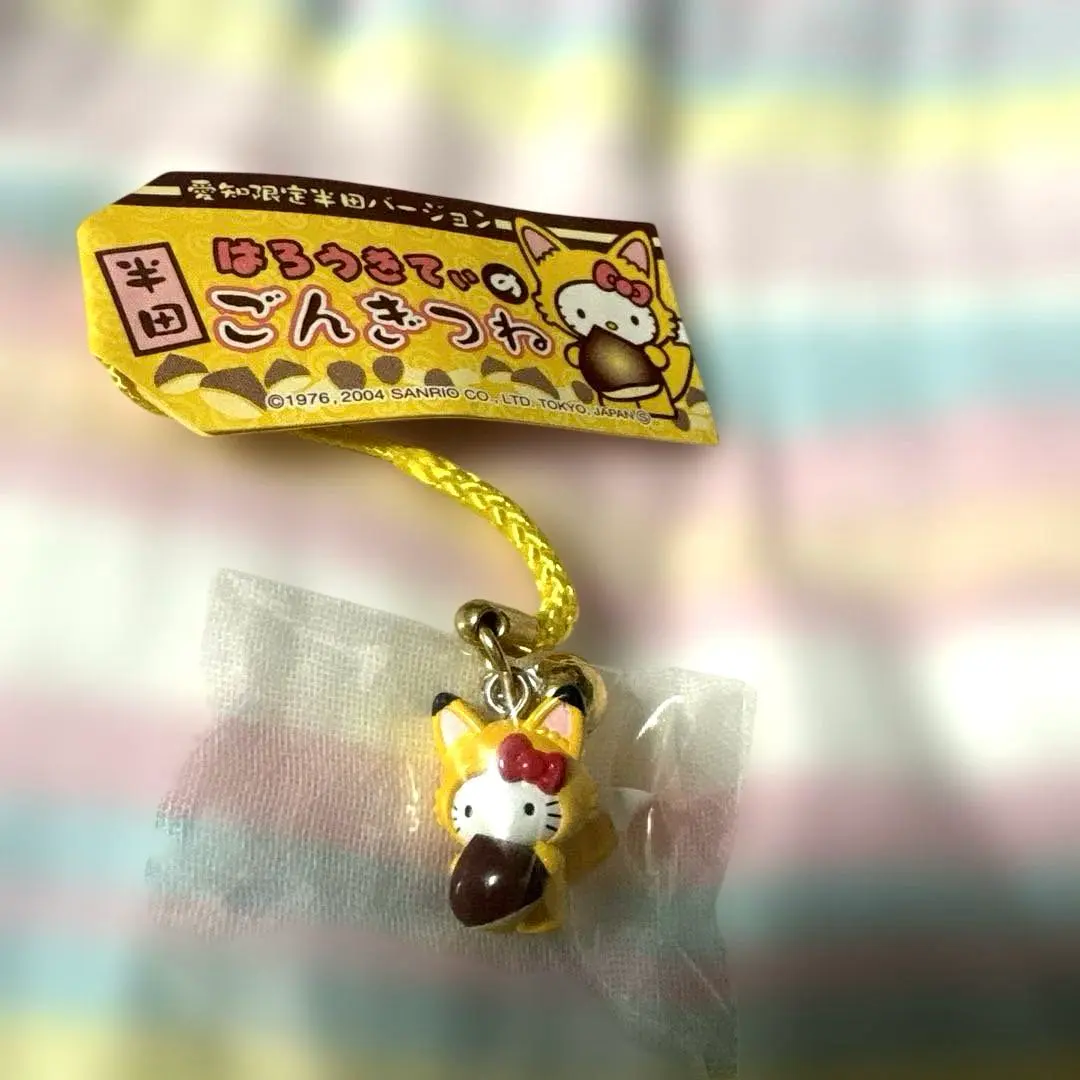 2026年最新】半田限定キティの人気アイテム - メルカリ