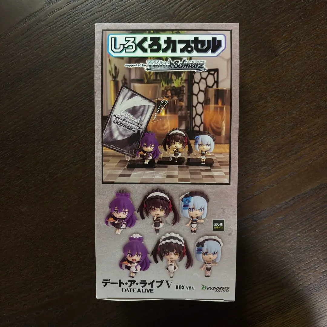 2026年最新】デート・ア・ライブ しろくろカプセルの人気アイテム