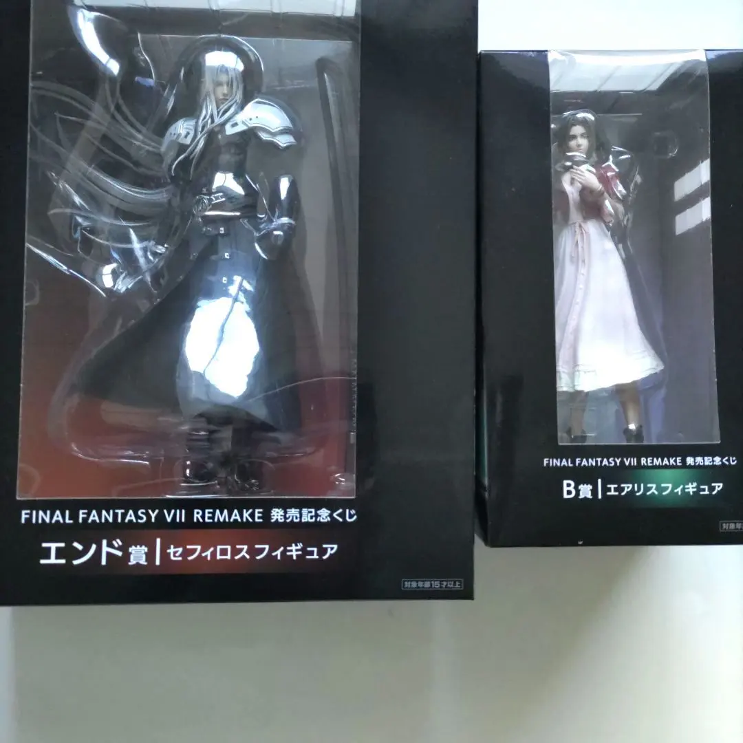 2026年最新】セフィロス エンド賞の人気アイテム - メルカリ