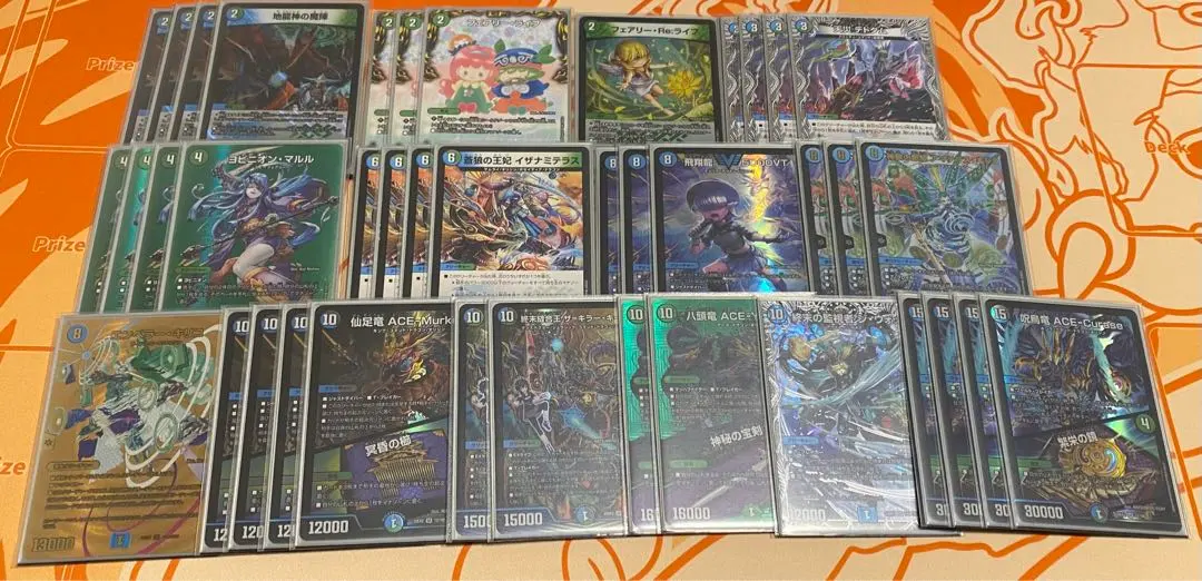 2026年最新】アナカラー マルルの人気アイテム - メルカリ