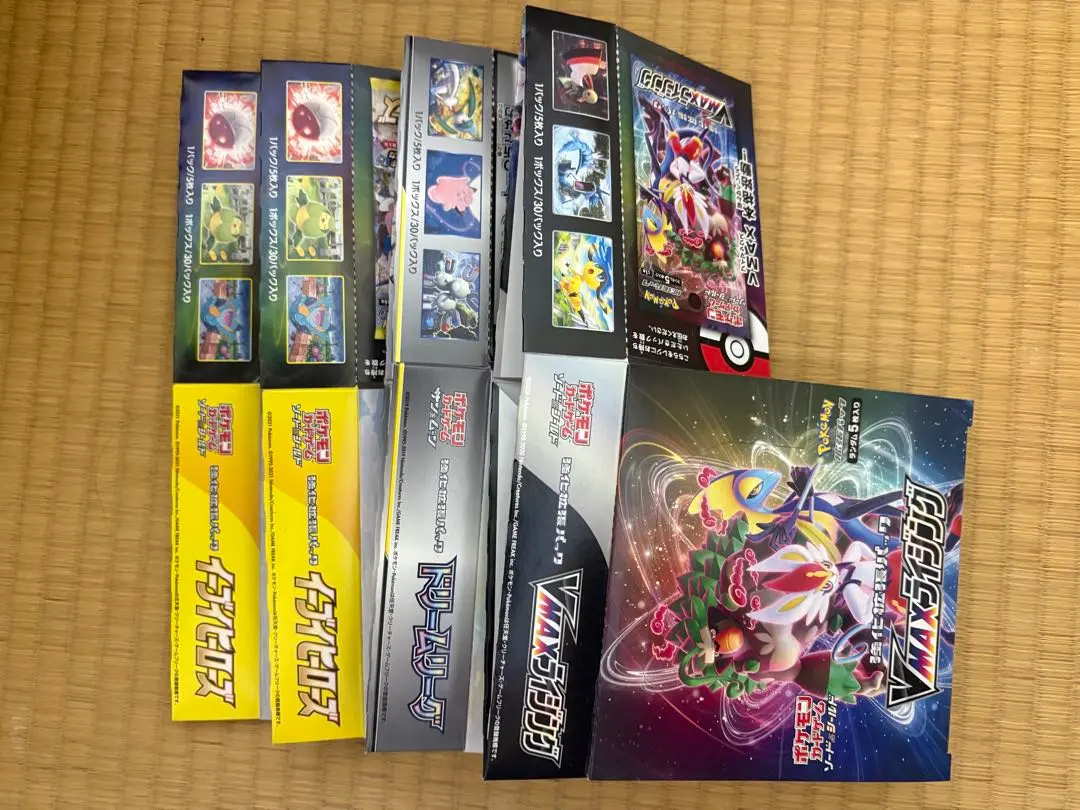 2026年最新】イーブイヒーローズ 空箱の人気アイテム - メルカリ