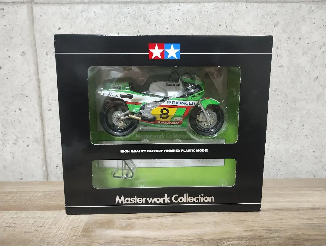 m46479493054_1.jpg?1768910178