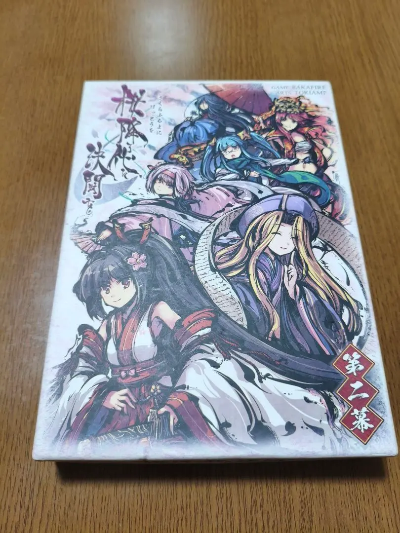 2026年最新】桜降る代に決闘をの人気アイテム - メルカリ