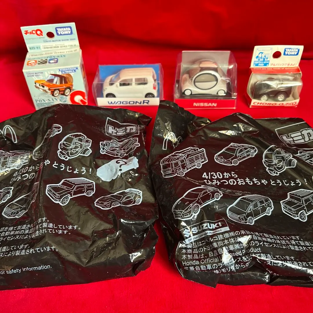 2026年最新】所ジョージ チョロqの人気アイテム - メルカリ