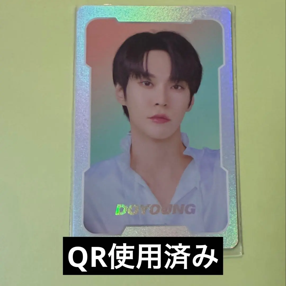 2026年最新】nct zone sp ジェヒョンの人気アイテム - メルカリ