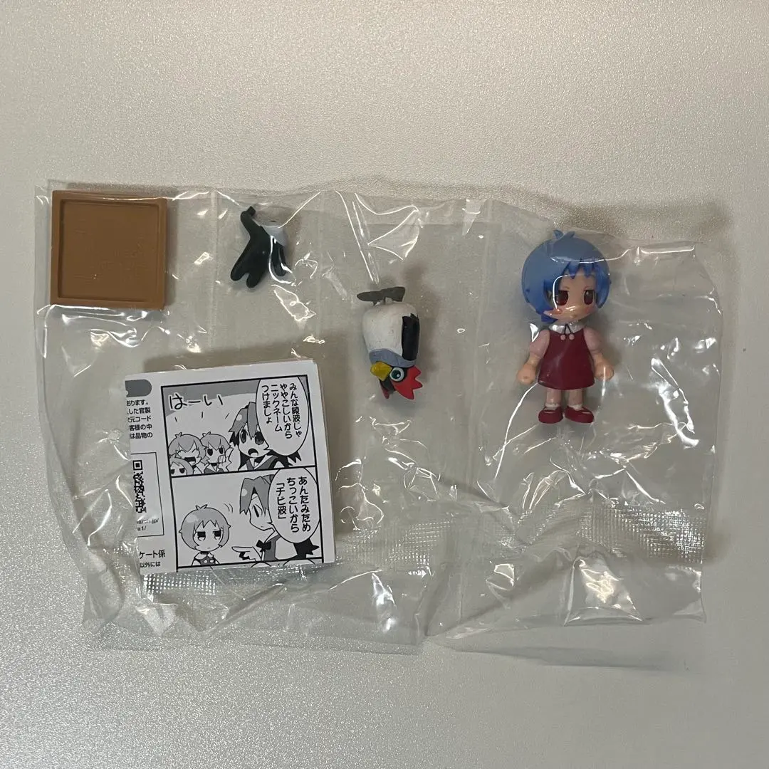 2026年最新】ぷちえゔぁぐらしの人気アイテム - メルカリ