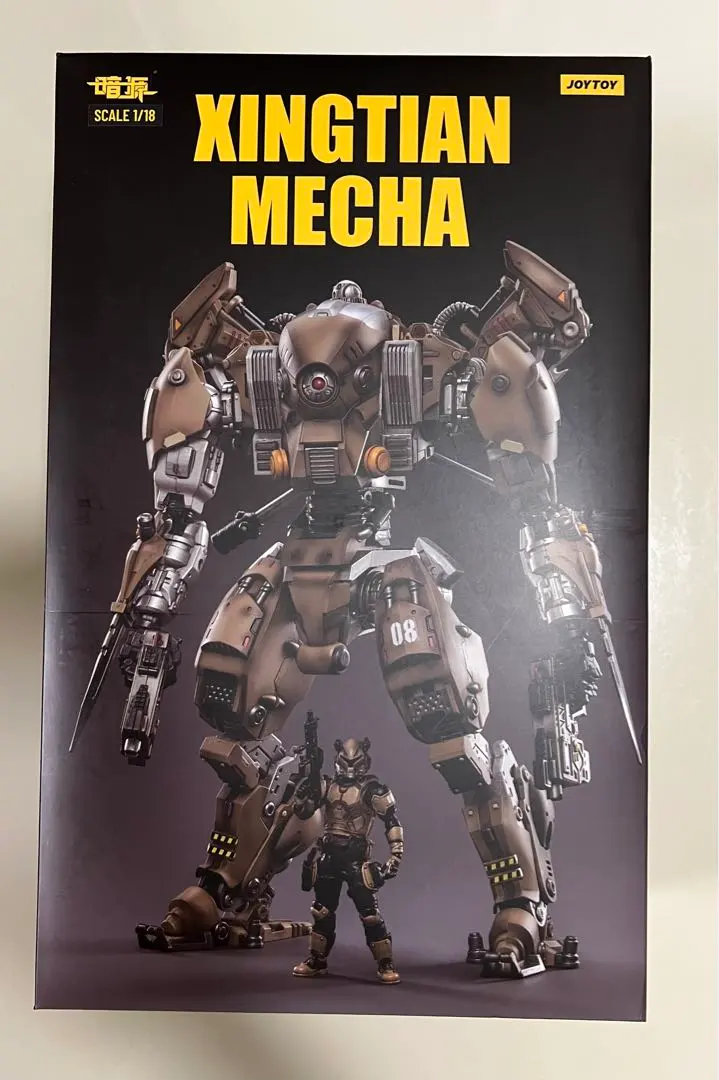 2026年最新】joytoy 暗源の人気アイテム - メルカリ