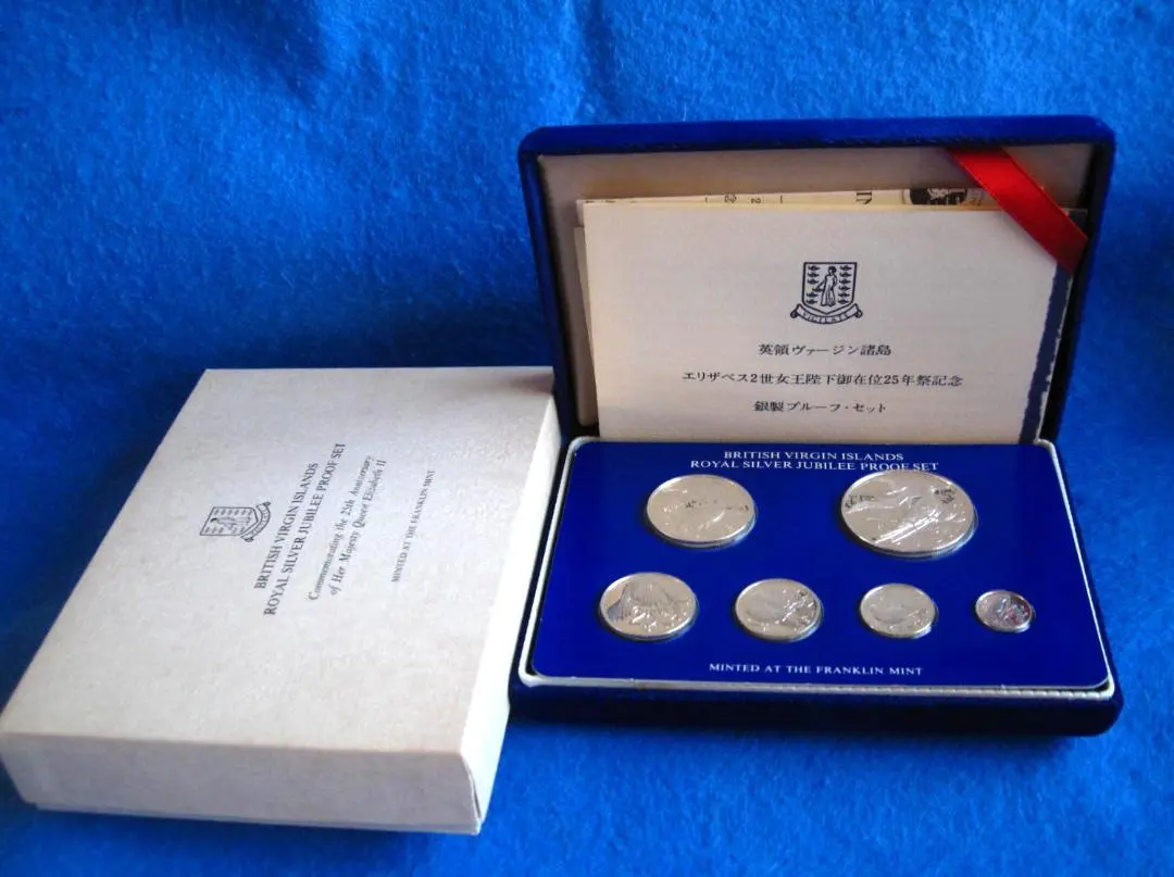 2026年最新】1977 プルーフセットの人気アイテム - メルカリ