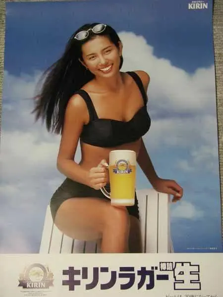 2026年最新】米倉涼子ポスターの人気アイテム - メルカリ