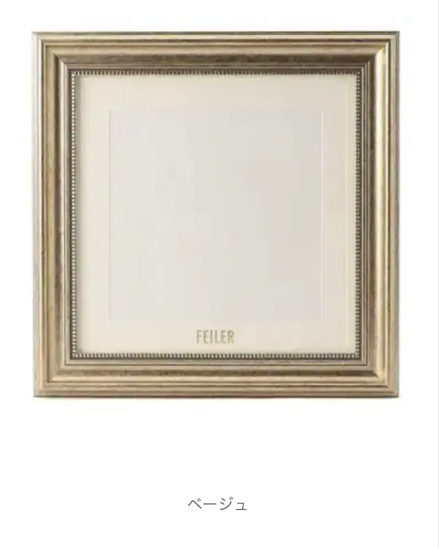 2026年最新】フェイラー 額縁の人気アイテム - メルカリ
