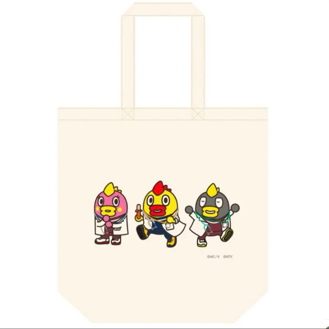 2026年最新】そらジロートートバッグの人気アイテム - メルカリ