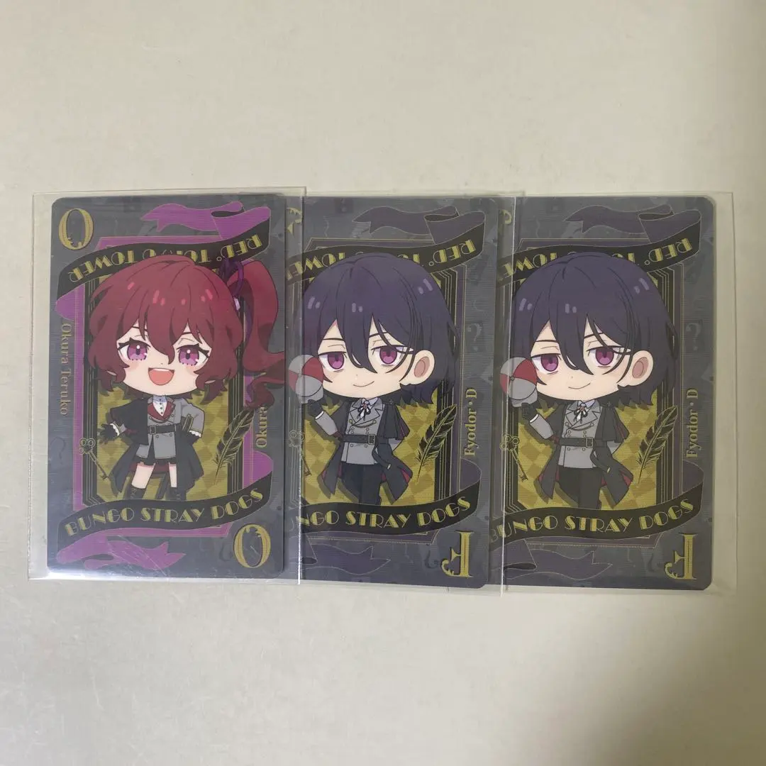 2026年最新】大倉輝子の人気アイテム - メルカリ