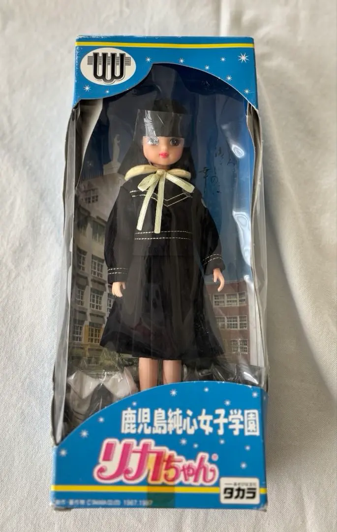 2026年最新】鹿児島 リカちゃんの人気アイテム - メルカリ