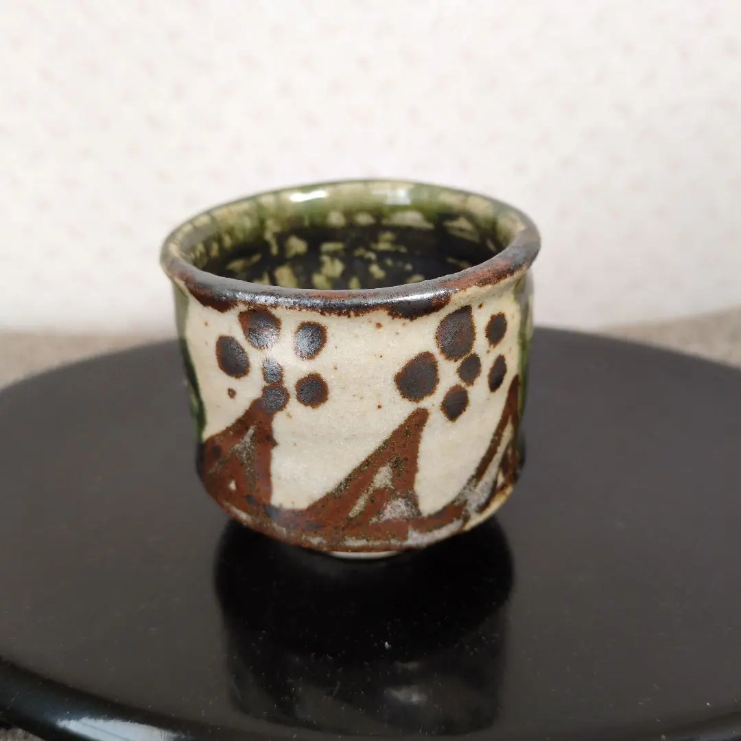 2026年最新】半泥子廣永窯の人気アイテム - メルカリ