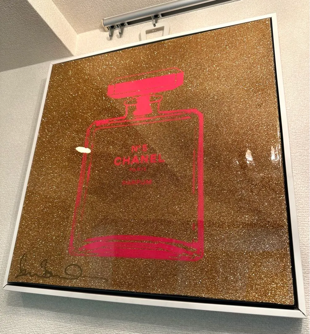 2026年最新】シェーンボーデンの人気アイテム - メルカリ