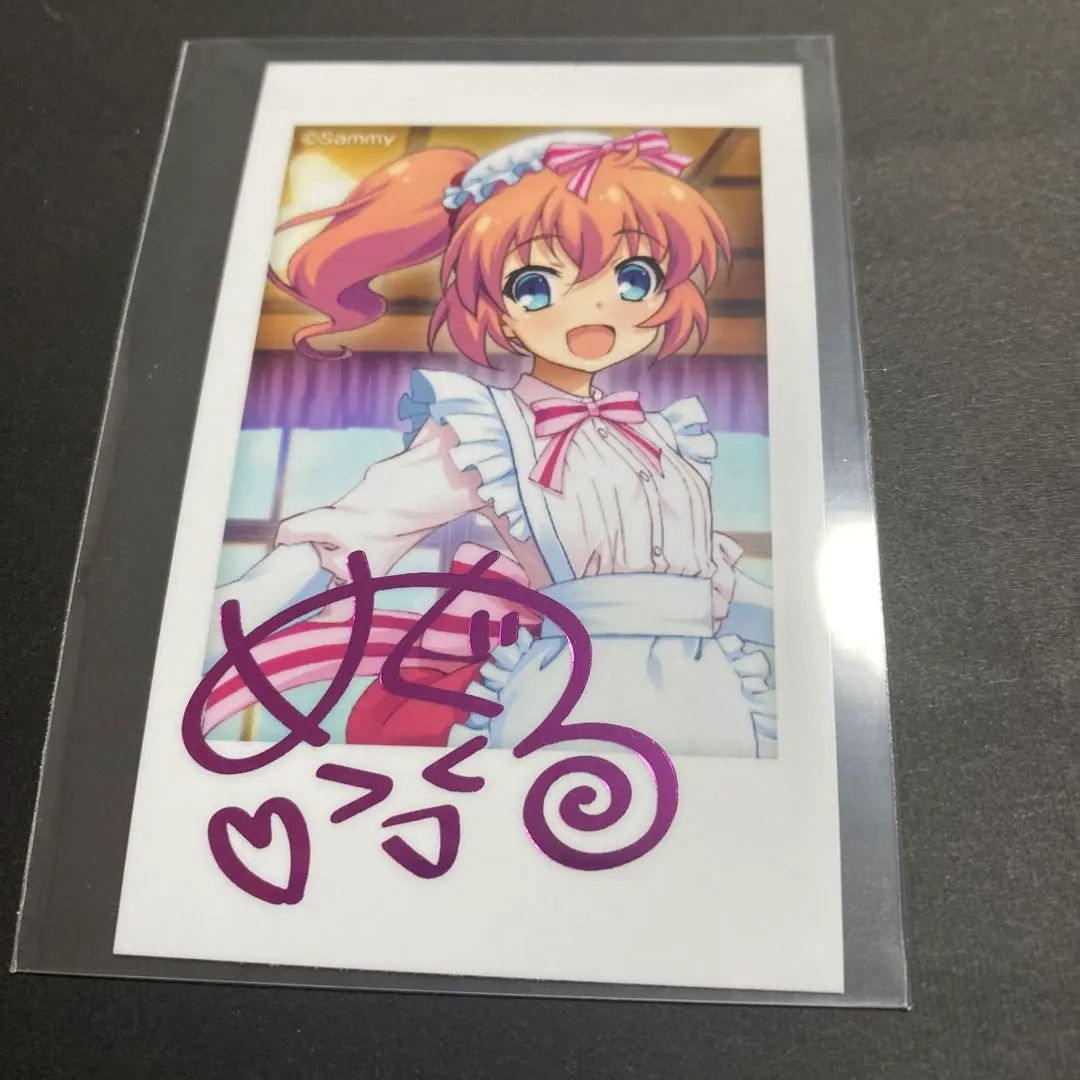 2026年最新】ツインエンジェル スリーブの人気アイテム - メルカリ