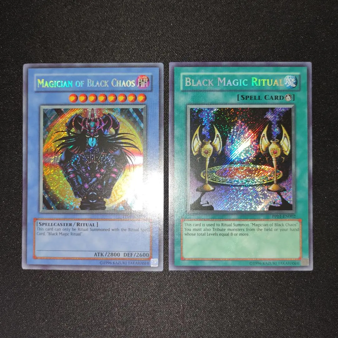2026年最新】マジシャンオブブラックカオス 英語の人気アイテム - メルカリ