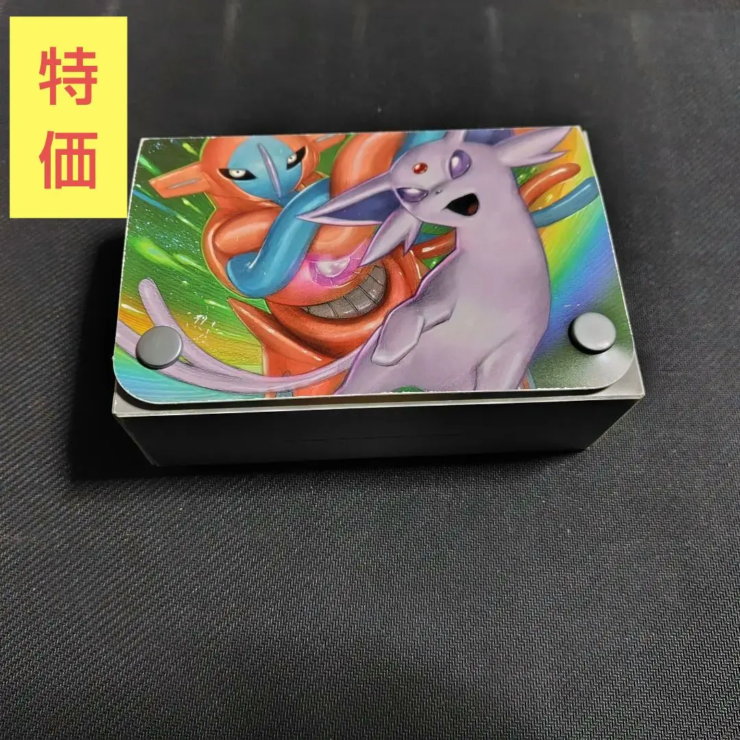 2026年最新】デッキケース ダークライの人気アイテム - メルカリ