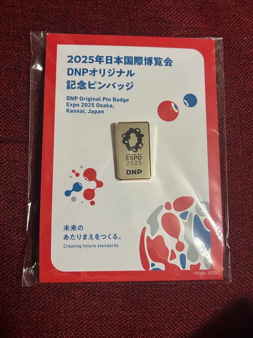 2026年最新】万博 ピンバッジ dnpの人気アイテム - メルカリ