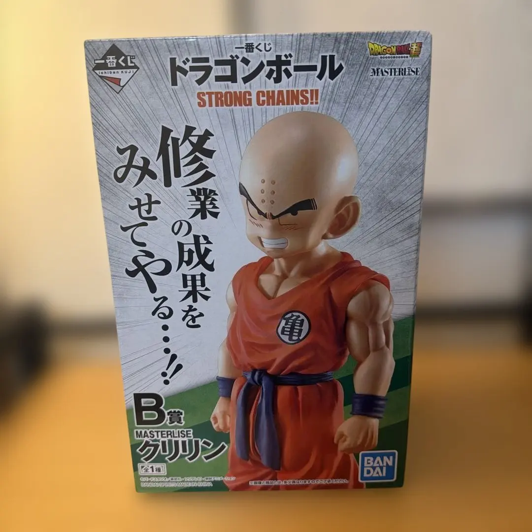 2026年最新】strong chains クリリンの人気アイテム - メルカリ