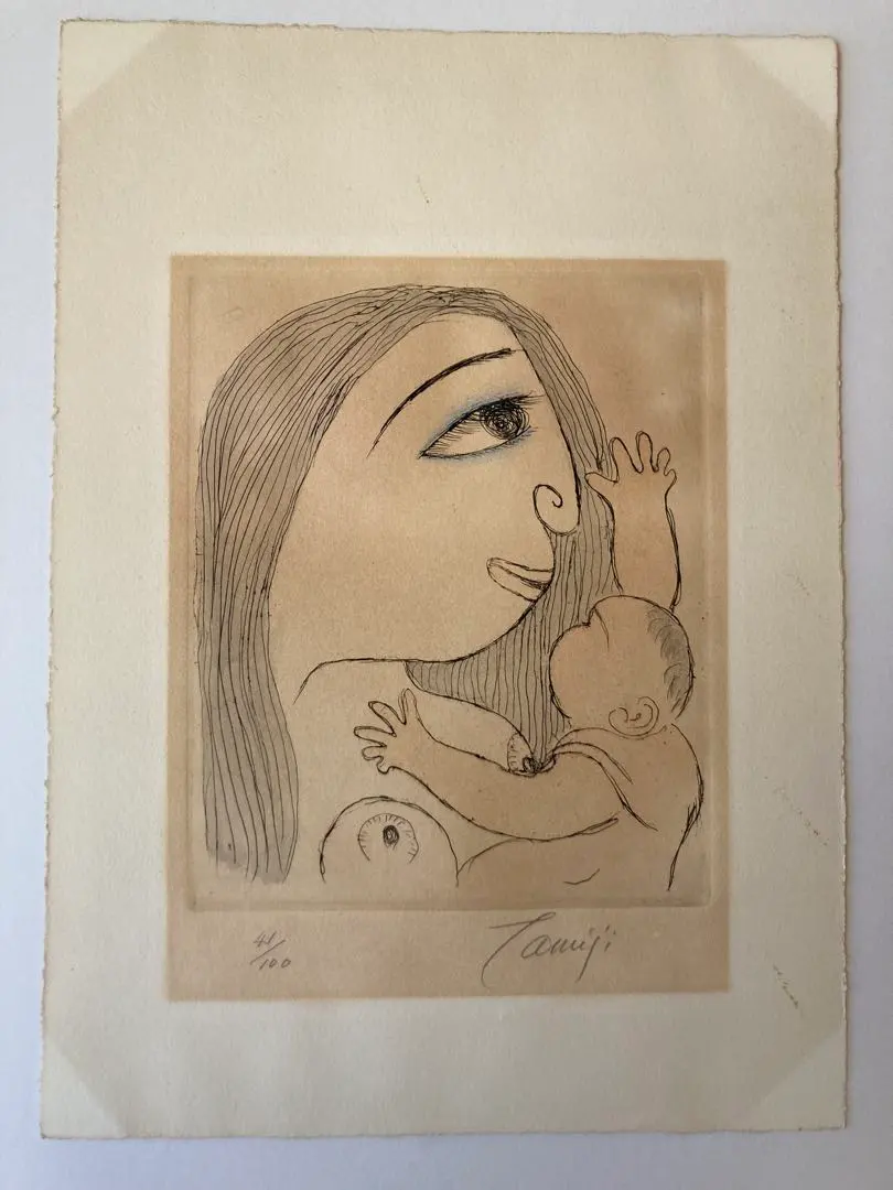 m51105814080_1.jpg?1765583111