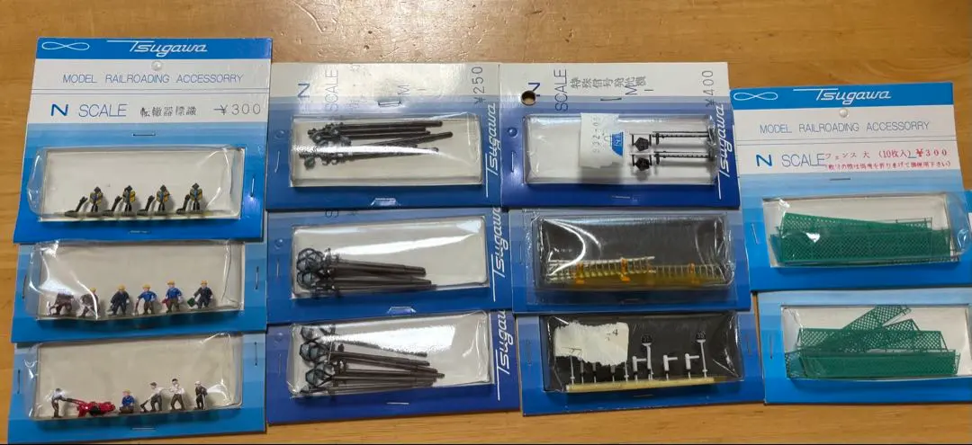 2026年最新】転轍標識灯の人気アイテム - メルカリ