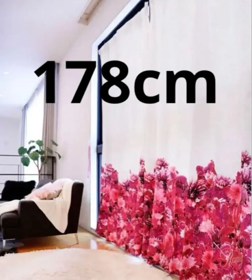 2026年最新】rady リゾフラ カーテンの人気アイテム - メルカリ