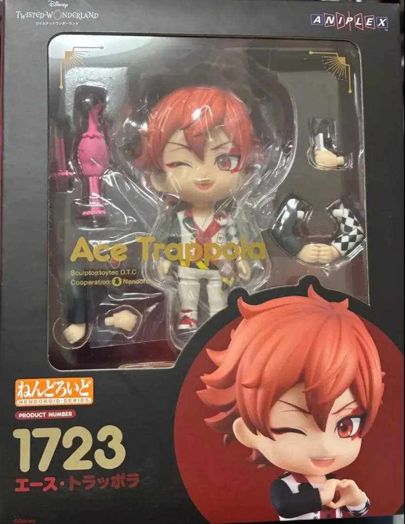 2026年最新】エース・トラッポラ ねんどろいどの人気アイテム - メルカリ