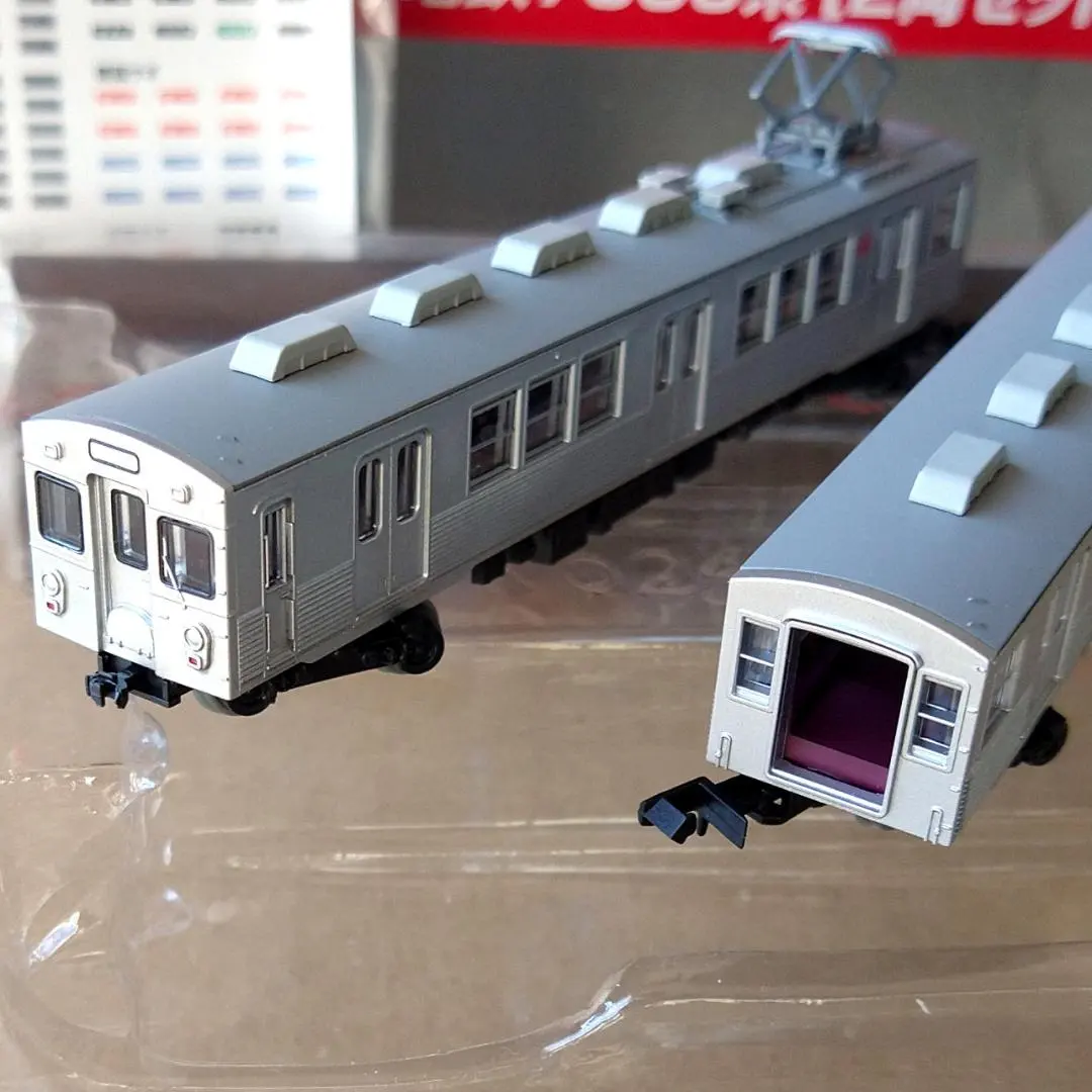 2026年最新】東京急行電鉄 TOMIX 5000系の人気アイテム - メルカリ